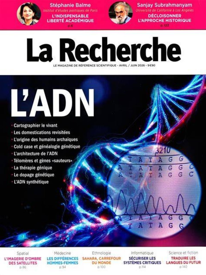 Optimiser la navigation dans le catalogue